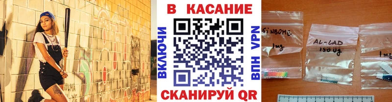 Магазины продажи наркотиков Артёмовск Канабис  Амфетамин  ГАШИШ  Меф 