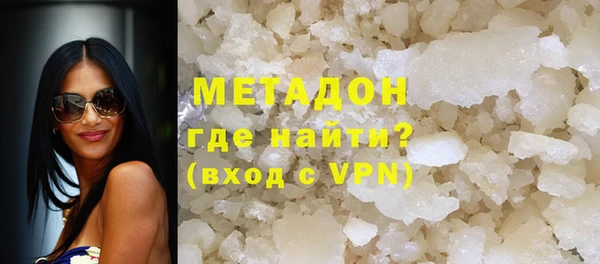 прущая мука Аркадак