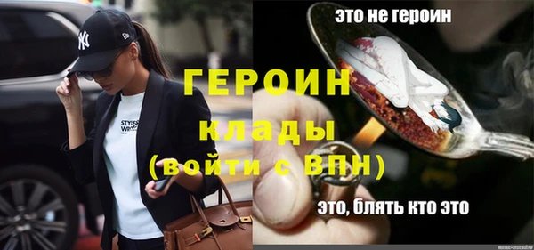 apvp Арсеньев