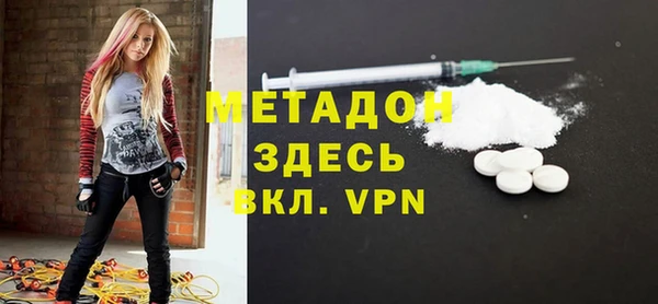 прущая мука Аркадак