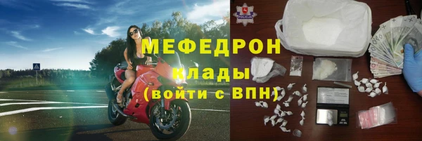 apvp Арсеньев