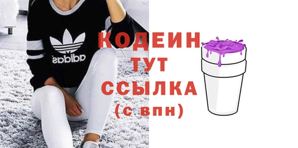 кокаин колумбия Сатка