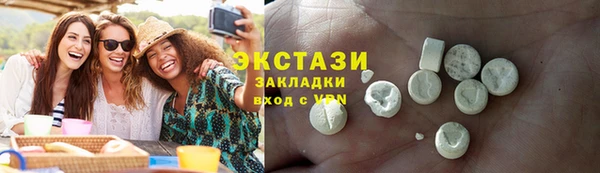 apvp Арсеньев