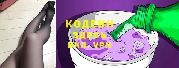 apvp Арсеньев