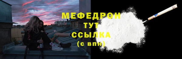 apvp Арсеньев