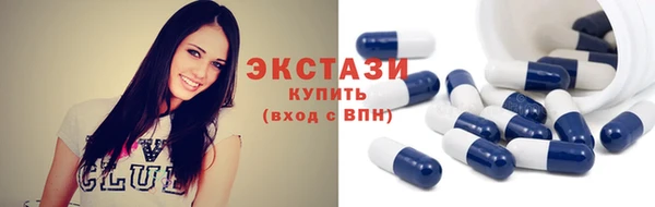 СК Сафоново