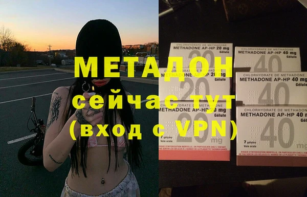 прущая мука Аркадак