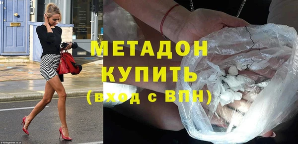 прущая мука Аркадак