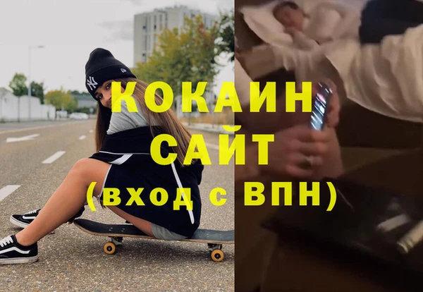 apvp Арсеньев