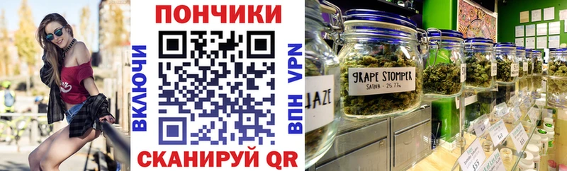 Канабис LSD WEED  купить наркотик  Артёмовск 